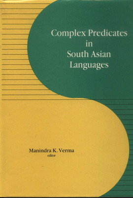 Complex Predicates in South Asian Language(English, Paperback, unknown)