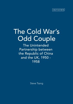 The Cold War's Odd Couple(English, Paperback, Tsang Steve)