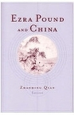 Ezra Pound and China(English, Hardcover, unknown)
