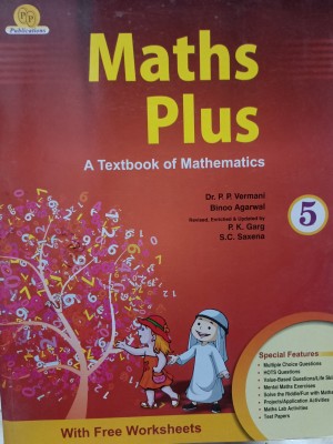 Maths plus a textbook of mathematics class 5(Paperback, Xyz)