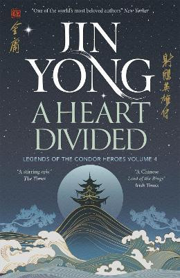 A Heart Divided(English, Paperback, Yong Jin)