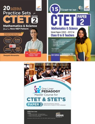 Combo Ctet Paper 2 Mathematics & Science - One Liner Pedagogy Master Course with Past 15 Year-Wise Solved Papers & 20 Practice Sets -Central Teaching Eligibility Test(English, Paperback, Himanshu Deepak)