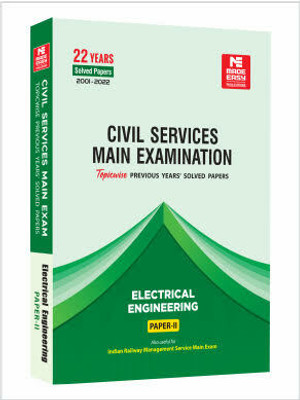 CSE Mains 2023: Electrical Engg. Sol. Papers-Vol-2(Paperback, MADE EASY Editorial Board)