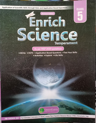 Lets enrich science temperament class 5(Paperback, Shakuntala datta)