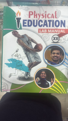 Physical Education Lab Manual Class 12th(Paperback, NCERT)
