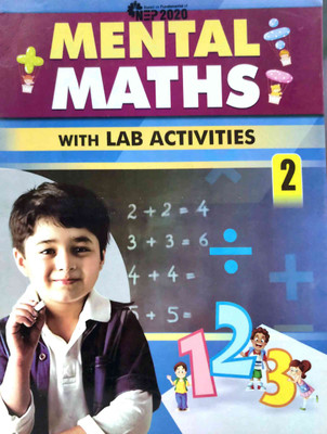 ANAND MENTAL MATHS - 2(Paperback, T)