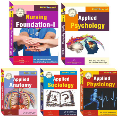 B.Sc. NURSING 1st SEMESTER (5 IN 1) COMBO PACK According To INC Syllabus(Paperback, Prof. (DR.) Suresh R., Prof. (Dr.) Sivakumar M., Prof. Ram Lakhan Mali)