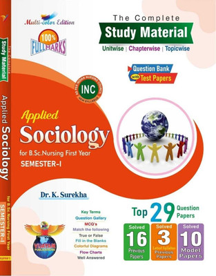 Study Material Applied Sociology Semester-I B.sc. Nursing First Year Vijayam(Paperback, Surekha)