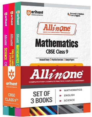 (OLD EDITION) All In One Mathematics, English Language & Literature,Science, Class 9th Based On Latest NCERT For CBSE Exams 2025(English, Hardcover, unknown)