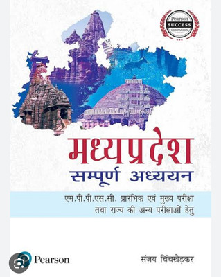 Exploring the .NET Core 3.0 Runtime(English, Paperback, Villela Roger)