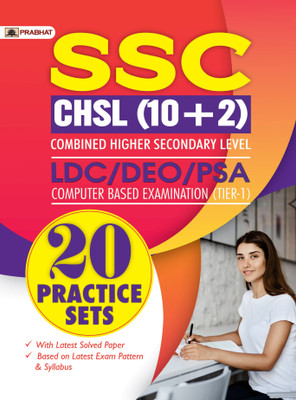 Ssc Chsl (10+2) Combined Higher Secondary Level Ldc/Deo/PSA Computer Based Examination (Tier-1) 20 Practice Sets in English(English, Paperback, unknown)