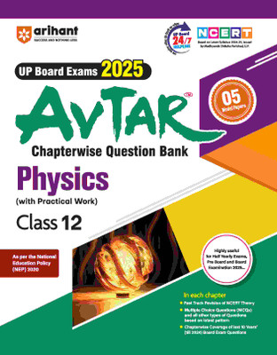 Arihant AVTAR for UP Board Exams 2025 Chapterwise Question Bank Physics Class 12(Paperback, Shilpa Khajotiya)