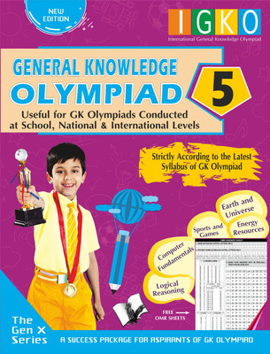 International General Knowledge Olympiad - Class 5(with Omr Sheets)(English, Paperback, Batra Varsha)