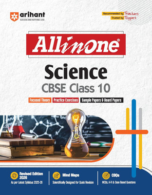 All In One CBSE Class 10th Science Based On Latest NCERT For CBSE Exams 2025 | Mind map in each chapter | Clear & Concise Theory | Intext & Chapter Exercises | Sample Question Papers(Paperback, CBSE EXPEART TEAM) All In One CBSE Class 10th Science Based On Latest NCERT For CBSE Exams 2025 | Mind map in each chapter | Clear & Concise Theory | Intext & Chapter Exercises | Sample Question Papers(Paperback, CBSE EXPEART TEAM)