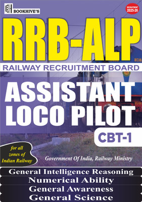 RRB ALP Railway Assistant Loco Pilot 2025-2026 CBT 1 (Set of 4 Books)  - RRB Assistant Loco Pilot(Paperback, CHETAN SAKHUJA)
