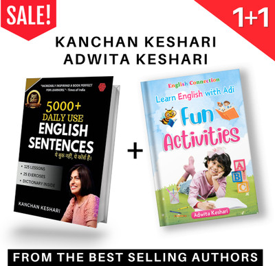 5000 Daily Use English Sentences and Fun Activities(English, Paperback, unknown)