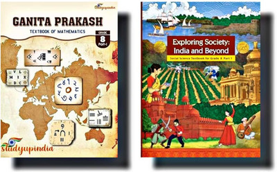 NCERT Ganita Prakash Mathematics & Exploring Society India and Beyond Social Science Textbook For Class 8 Combo Set of 2 Books As Per NEP(Paperback, NCERT)