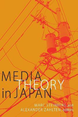 Media Theory in Japan(English, Hardcover, unknown)