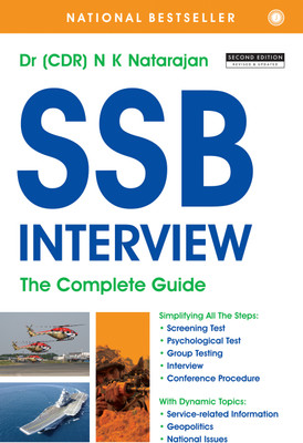 SSB Interview: The Complete Guide  - The Complete Guide(English, Paperback, Natarajan N.K. Dr.)