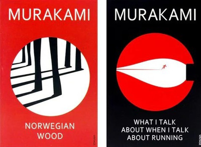 Norwegian Wood + What I talk About When I Talk About Running (2 Book Combo)(Paperback, Haruki Murakami)
