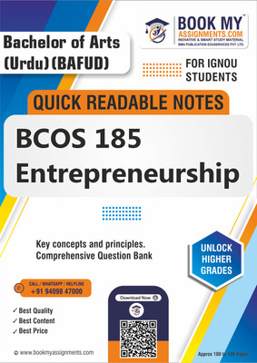 IGNOU BCOS 185 Entrepreneurship Quick Readable Notes for Academic Success - Featuring High-Quality 80 GSM A4 Paper for Clear and Sharp Prints, Perfect for Students - English Edition(Paperback, BMA Publication)