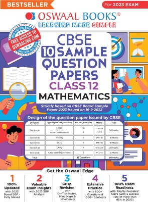 Oswaal Cbse Sample Question Papers Class 12 Mathematics for 2023 Board Exam (Based on Cbse Sample Paper(English, Paperback, unknown)