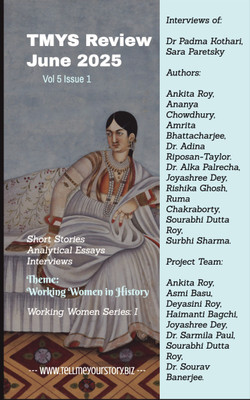 TMYS REVIEW June 2025(Paperback, Amrita Bhattacharjee)