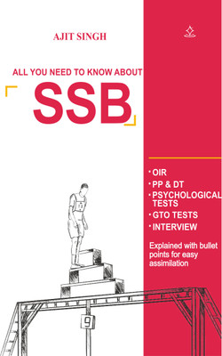 SSB Interviews for Defence Forces - SSB - All You Need to Know(Paperback, Ajit Singh)