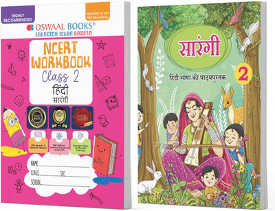 NCERT Hindi Sarangi Textbook and Workbook For Class 2 | Updated NCERT Pattern | Includes Mind Maps & Revision notes | With Parents & Teachers Manual (Set of 2 books)(Product Bundle, Oswaal Editorial Board)