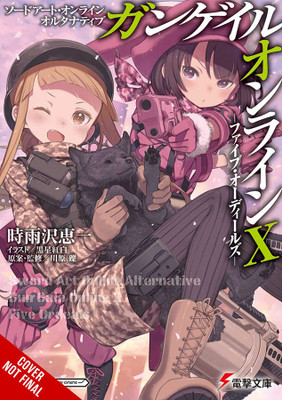 Sword Art Online Alternative Gun Gale Online, Vol. 10 (light novel)(English, Paperback, Sigsawa Keiichi)