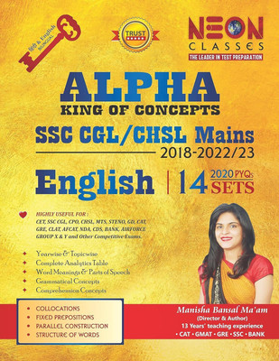 Ssc Cgl Mains English by Manisha Bansal Ma'am | 14 Sets (2018-2022/23) 2020 Pyqs Yearwise and Topicwise(English, Hardcover, unknown)