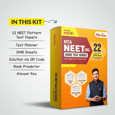 NEET Home Test Series By Motion Education | Physics, Chemistry, Biology Test Series for Class 11th,12th | 22 Mock Test Papers + OMR With Answer Key And Solutions | As Per Latest Syllabus of NEET UG-2026 For Medical Entrance Exam(Paperback, Motion Experts)
