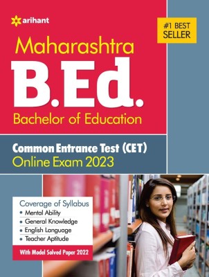 Maharashtra B.Ed Common Entrance Test (Cet) 2023(Paperback, Arihant Experts)