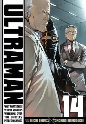 Ultraman, Vol. 14(English, Paperback, Shimoguchi Tomohiro)