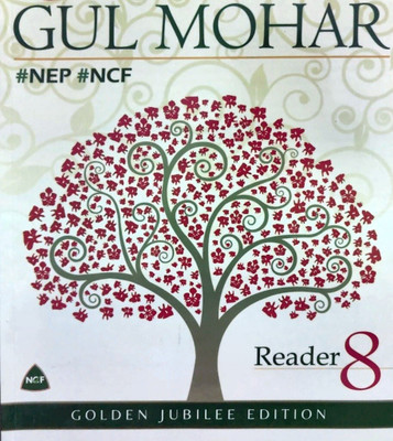 GUL MOHAR READER - 8(Paperback, T)