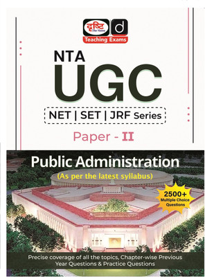 Nta UGC-Net/Set/Jrf (Paper II) Public Administration(English, Hardcover, unknown)