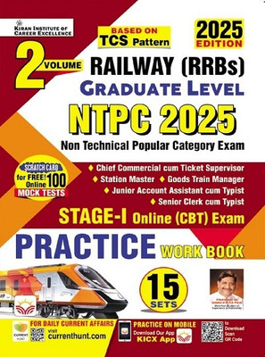 Railway NTPC 2025 Volume 2 Graduate Level Stage 1 Practice Work Book Total 15 Sets (English Medium) (5267)(Hindi, Hardcover, unknown)