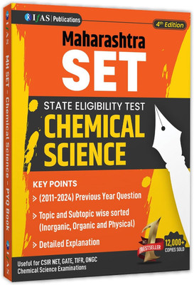 SET Chemistry Book Chemical science Previous Year Questions with solutions  - 2025 Updated Edition (2011 to 2024) with Detailed Solutions (Unit Wise Sorted) | Best Seller Previous Year Practice Question Book for Maharashtra (MH) SET Chemistry Examinations in India | Two Brothers Publications(Paperba