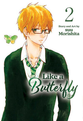Like a Butterfly, Vol. 2(English, Paperback, Morishita Suu)