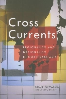 Cross Currents(English, Paperback, unknown)