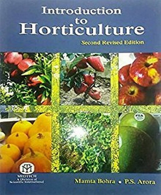 Introduction to Horticulture 2nd Edition(English, Paperback, Bohra)