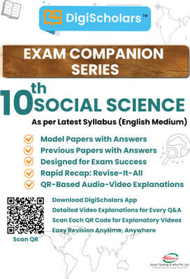DigiScholars Class 10 Social Science Exam Companion-EM(Hardcover, Kavya R N)