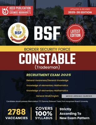 BSF - CONSTABLE TRADESMAN (2022)(Paperback, Heed Editorial Board - Cosmos Bookhive's)