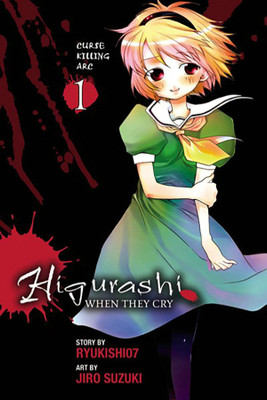 Higurashi When They Cry: Curse Killing Arc: Vol 1  - Mediating Texts in Literature and the Arts(English, Paperback, Ryukishi07)