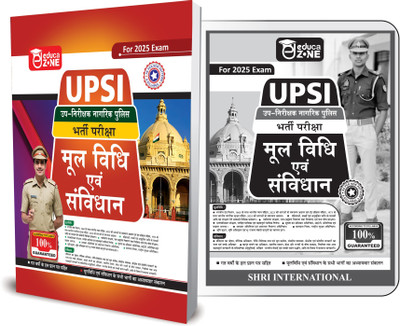 UPSI Mool Vidhi Evam Samvidhan Book 2025(Paperback, EDUCAZONE PANEL OF EXPERTS)
