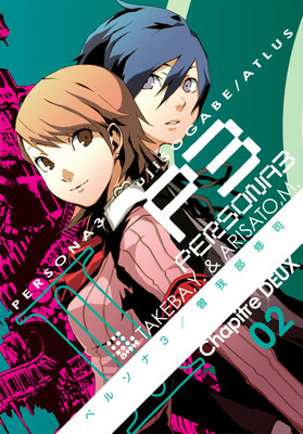 Persona 3 Volume 2(English, Paperback, Atlus)