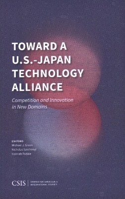 Toward a U.S.-Japan Technology Alliance(English, Paperback, unknown)