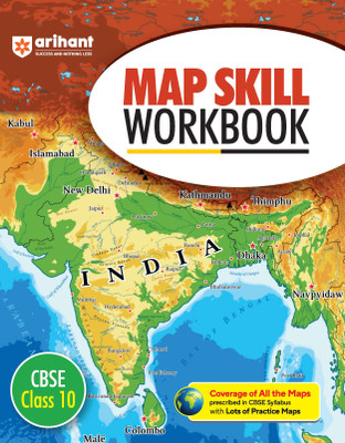 Map Skill Workbook Social Science 10th (Editioniii)(English, Hardcover, unknown)