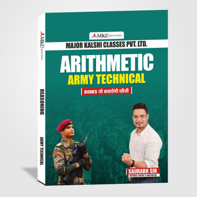Arithmetic For Army-Technical(Paperback, Mr. Saurabh Singh)