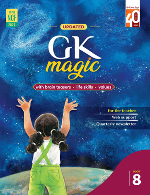 Ratna Sagar - Updated G.K. Magic For Class 8 (NCF 2023)(Paperback, Our Experts)